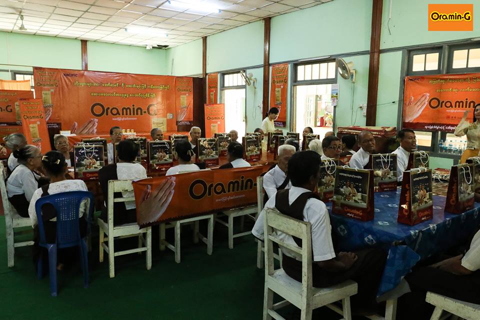 Oramin-G Donation (Pathein)