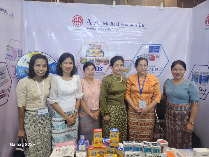 The International Diabetes and Endocrine Conference 2025