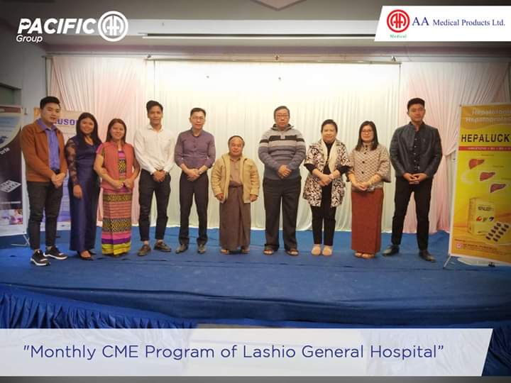 Continuing Medical Education (CME) activity at Lashio Public Hospital