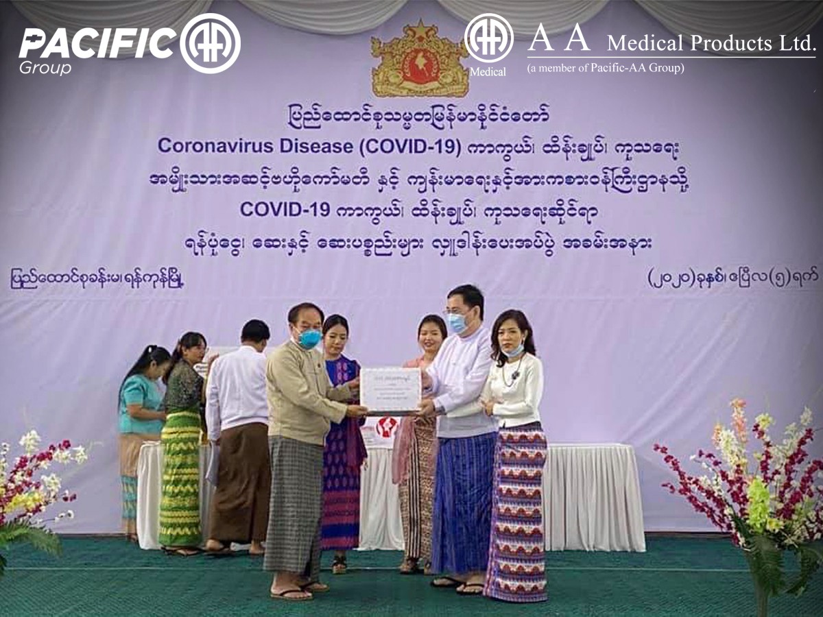 For diseases related to COVID-19, our second time donation for the Burmese people: