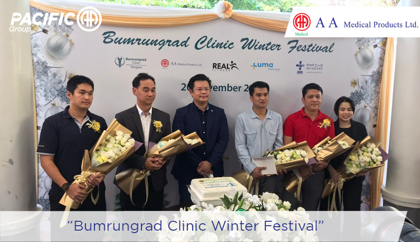 Bumrungrad Clinic Winter Festival