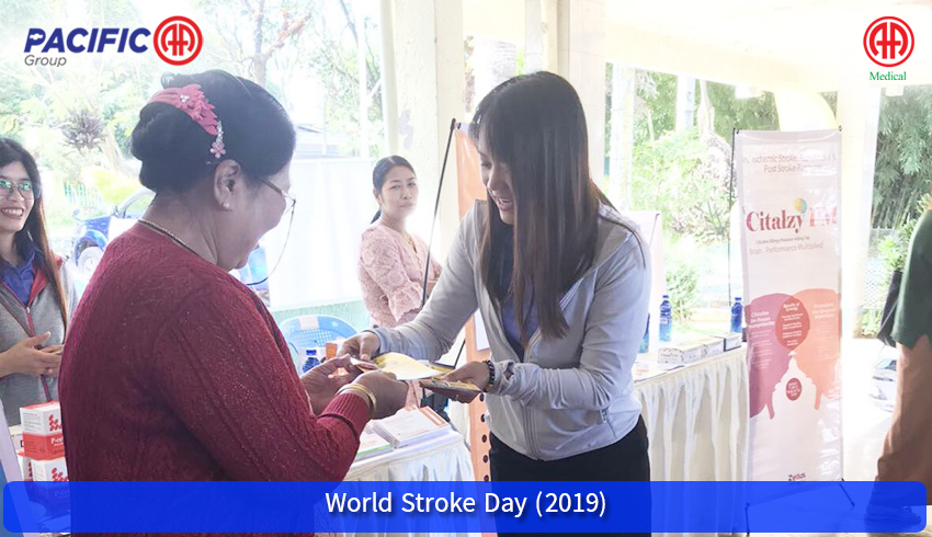 AA Medical Products Ltd., Pacific-AA Group participated as an exhibitor in the Commemoration of World Stroke Day Activity (2019) at Taunggyi