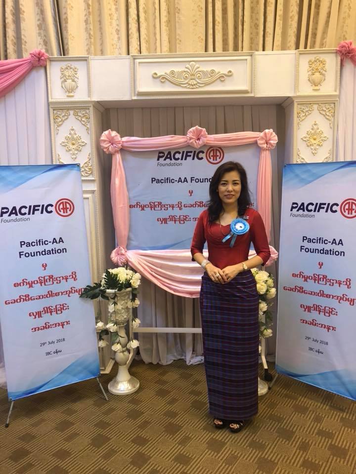 Pacific-AA Foundation Donation to Myanmar's Pharmaceutical Industry