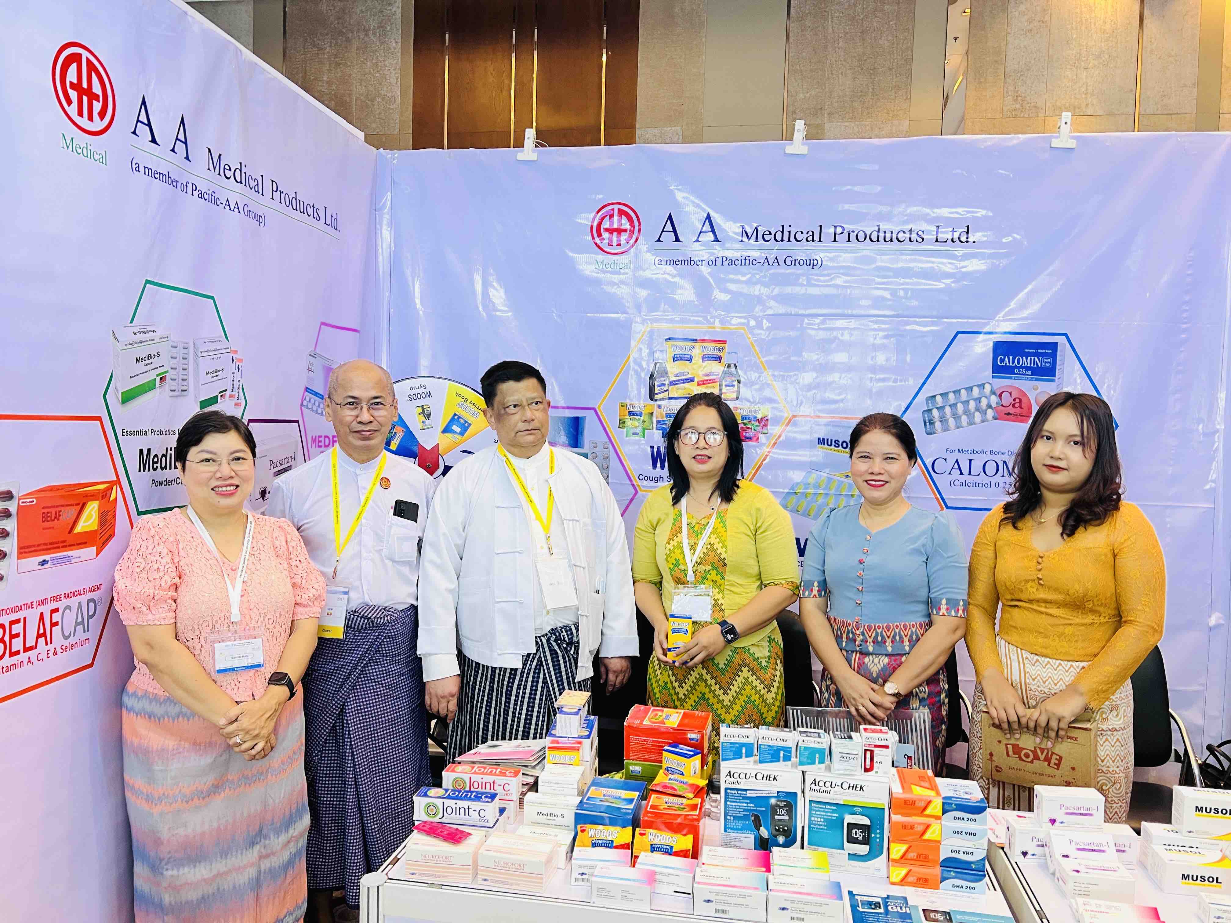 The International Diabetes and Endocrine Conference 2025