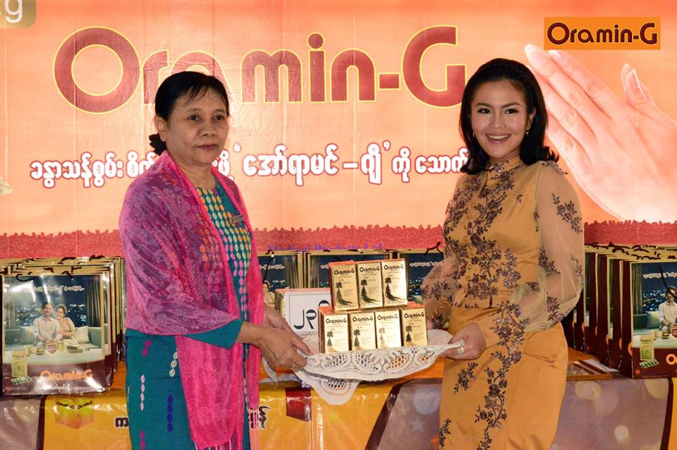 Oramin-G Donation (Yangon)