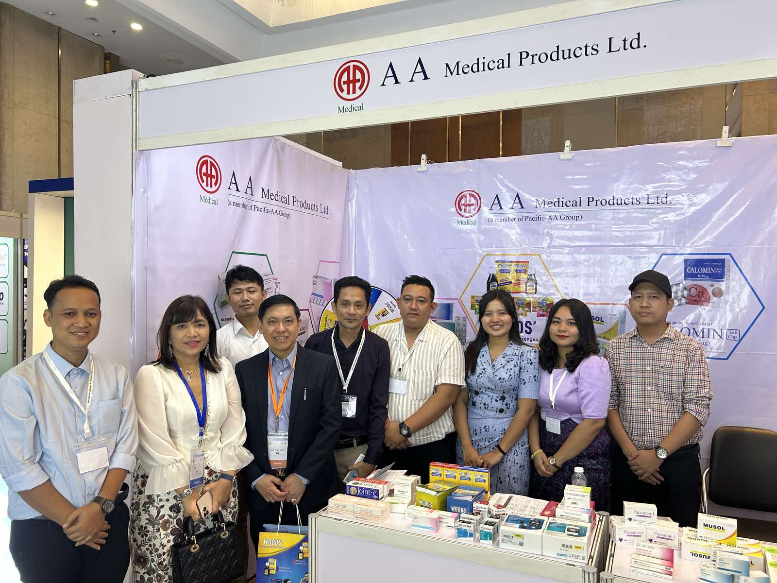The International Diabetes and Endocrine Conference 2025