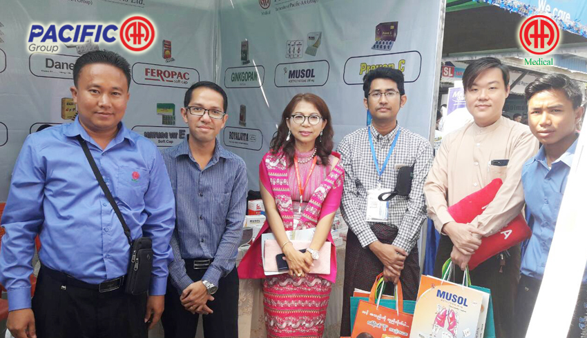 AA Medical Product Ltd participated as an exhibitor in 5th Myanmar Medical Conference, which was organized by the Myanmar Medical Association (Rakhine State)