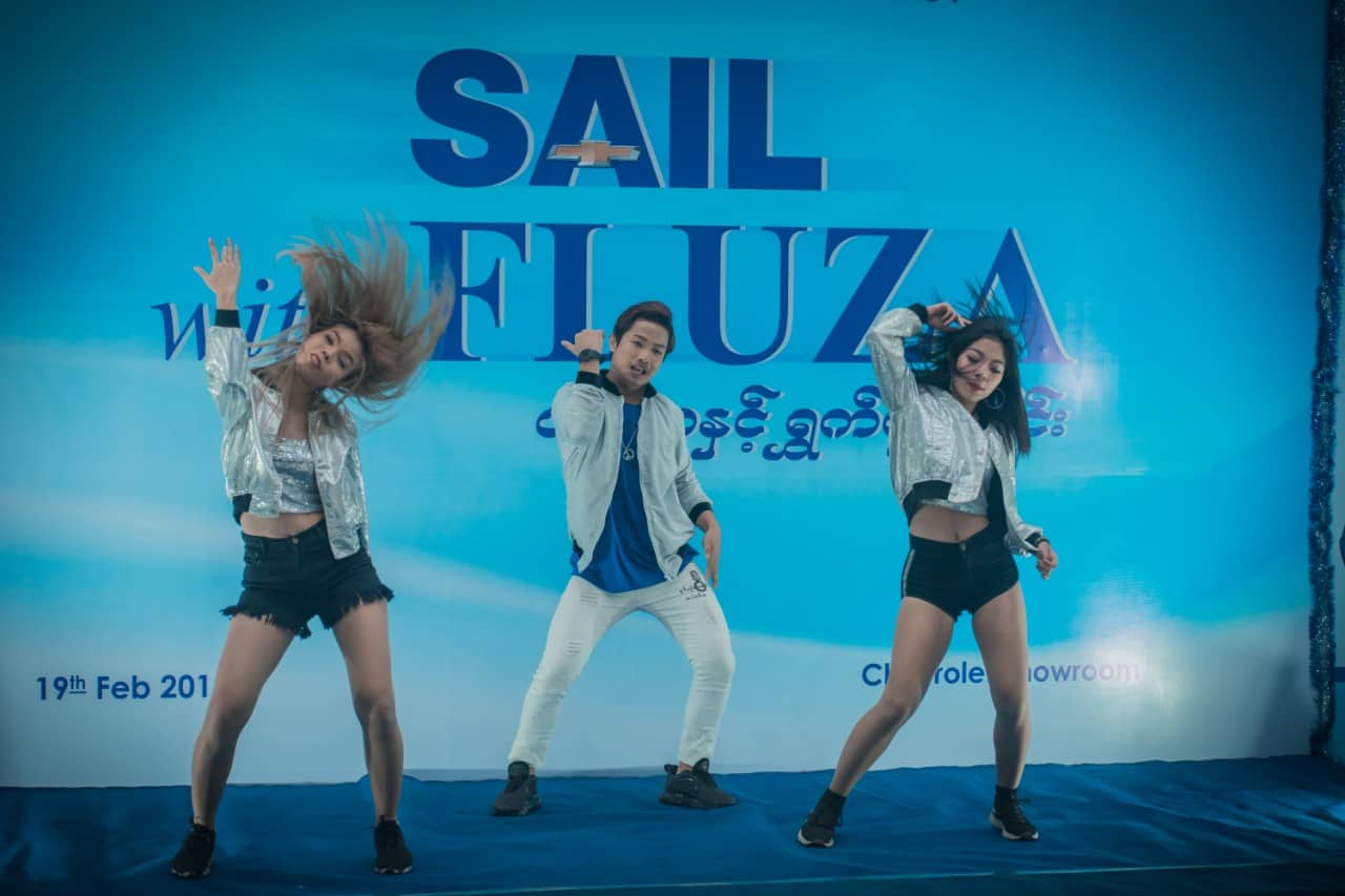 Sail With Fluza Lucky Draw