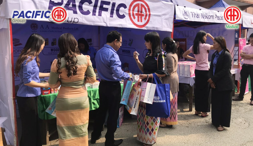 AA Medical Product Ltd participated as an exhibitor in 5th Myanmar Medical Conference, which was organized by the Myanmar Medical Association (Kachin State).