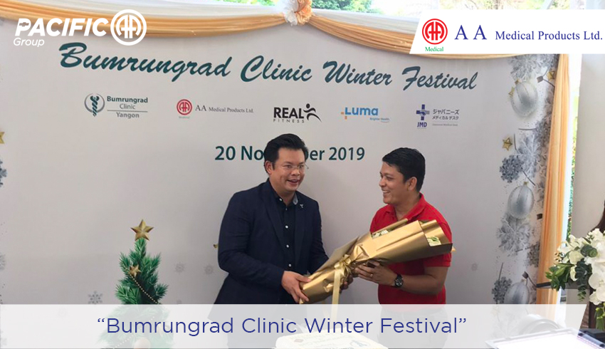 Bumrungrad Clinic Winter Festival