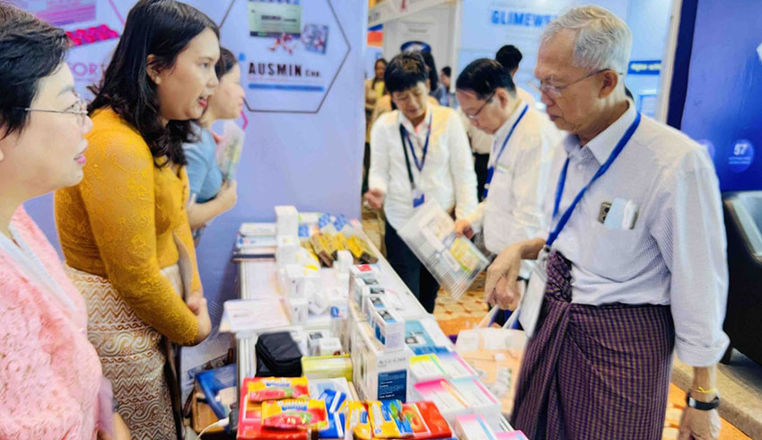 The International Diabetes and Endocrine Conference 2025