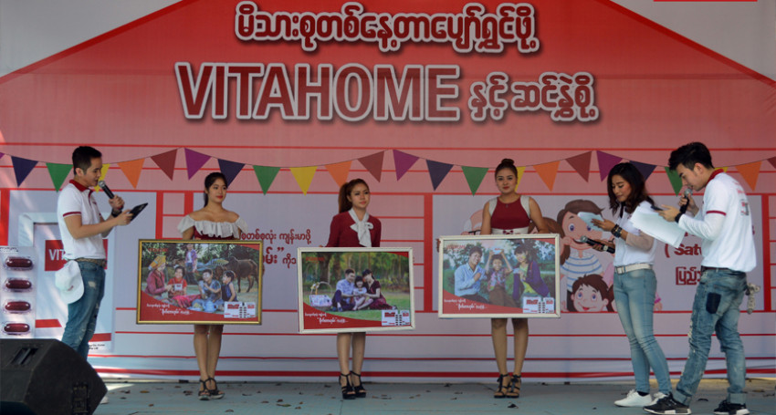 Vitahome Family Game and Music Show Activities