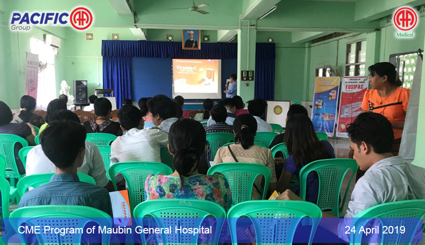 Participation and Product Presentation to CME Program of Maubin General Hospital