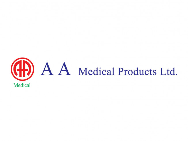 AA Medical Products Ltd. ၏ မိဘပြည်သူများသို့အသိပေးခြင်း။