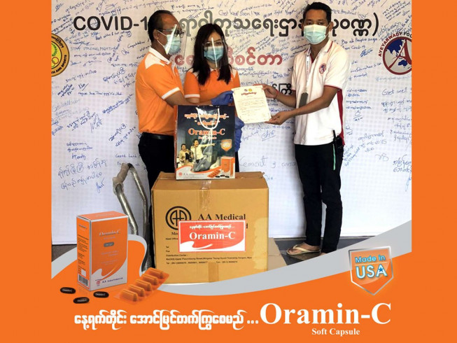 Donation of Oramin-C 200 boxes for healthcare providers at COVID-19 Temporary Treatment Centre, Ayeyarwaddy Center, Thuwanna